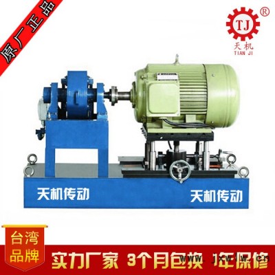 鉆桿電機(jī)轉(zhuǎn)矩轉(zhuǎn)速功率效率測(cè)試系統(tǒng)|發(fā)動(dòng)機(jī)農(nóng)用拖拉機(jī)磁粉測(cè)功機(jī)