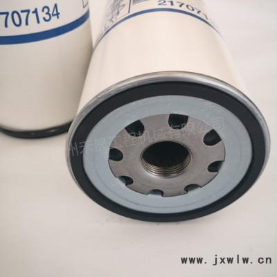 現(xiàn)貨供應(yīng)批發(fā) 沃爾沃配件 沃爾沃遍達發(fā)動機配件TAD741GE TAD1241VE 原裝全新 21707134 機油濾芯