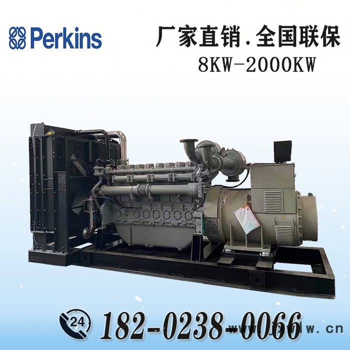 Perkins/珀金斯進(jìn)口柴油發(fā)動(dòng)機(jī) 1104C-44TAG2 100KW柴油發(fā)電機(jī)組 **發(fā)電機(jī)