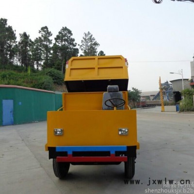 礦山六輪車.四驅六輪車.斷氣剎.雙液壓自卸油缸.助力轉向.根據巷道大小訂制車廂尺寸.可選擇多種型號發(fā)動機