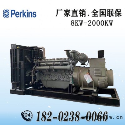 Perkins/珀金斯進(jìn)口柴油發(fā)動(dòng)機(jī) 2806C-E18TAG1A 550KW柴油發(fā)電機(jī)組 重慶**發(fā)電機(jī)