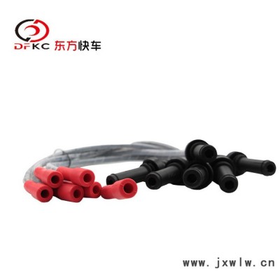 錫柴6100高壓線ZNR1214貨車(chē)客車(chē)重汽天然氣玉柴濰柴南充卡車(chē)公交發(fā)動(dòng)機(jī)配件