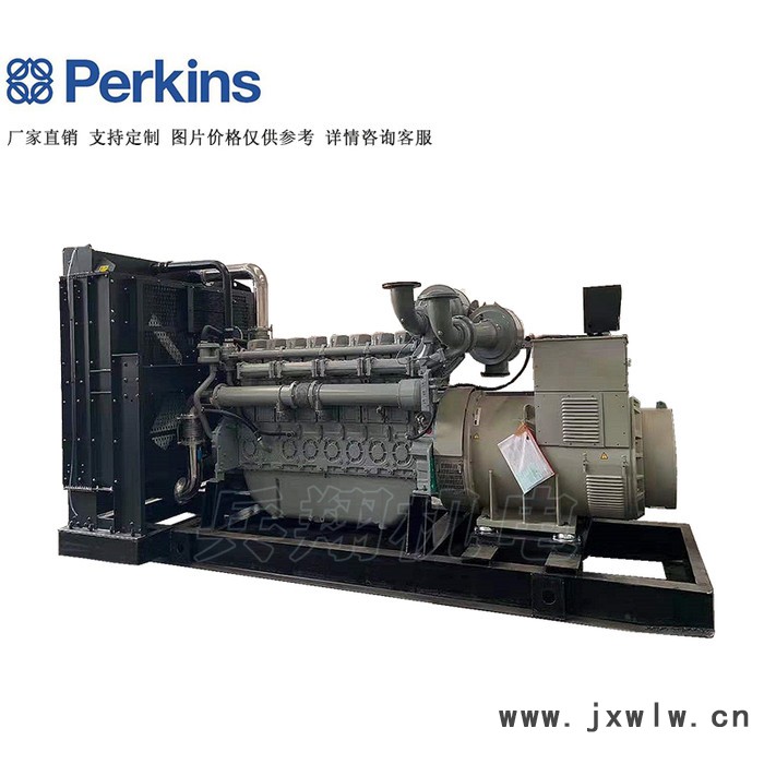 Perkins/珀金斯4008-30TAG3進(jìn)口柴油發(fā)動(dòng)機(jī) 1000KW柴油發(fā)電機(jī)組 1000千瓦大功率發(fā)電機(jī)