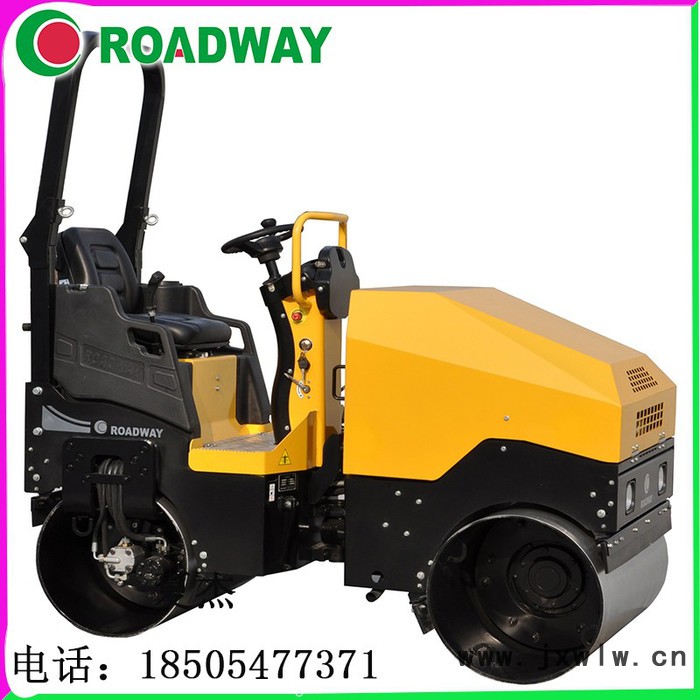 小型壓路機(jī)1.7噸單振動(dòng)洋馬柴油發(fā)動(dòng)機(jī)進(jìn)口馬達(dá)柱塞泵小型振動(dòng)液壓壓路機(jī)廠家品牌直銷