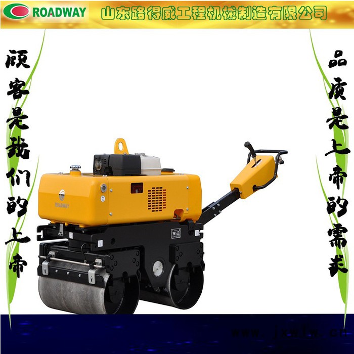 692kg汽油發(fā)動(dòng)機(jī)機(jī)械傳動(dòng)人力轉(zhuǎn)向定量液壓馬達(dá)手扶雙鋼輪壓路機(jī)路得威廠家品牌直銷