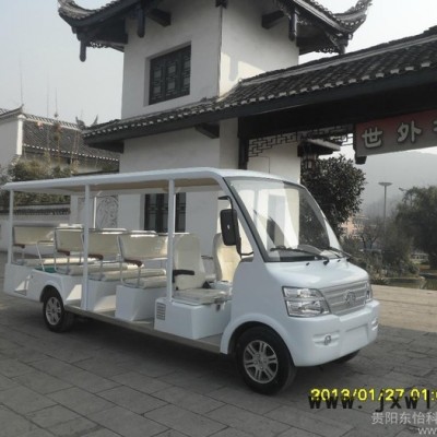 昆明燃油觀光車 1、牌中置后驅(qū)燃油車 DYZH-GQ14發(fā)動機  汽油觀光車、觀光汽油車、汽油游覽車、觀光游覽汽油車