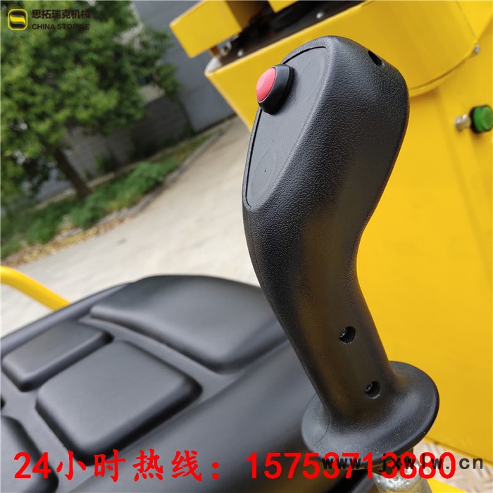 思拓瑞克ST2000 請為我轉身2噸全液壓振動壓路機 小型柴油三缸水冷洋馬發(fā)動機壓路機 瀝青管溝振動碾軋道機**價