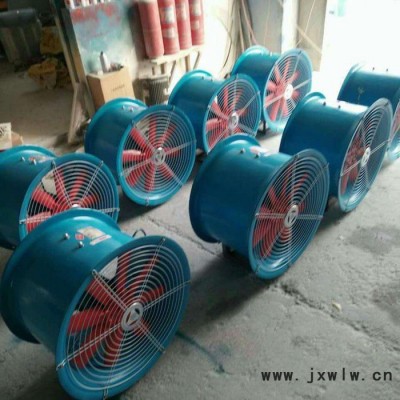 華強 軸流風機 低噪音軸流風機 防腐防爆軸流風機