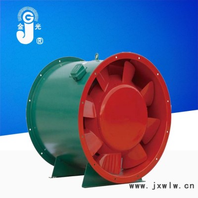 ** 金光集團(tuán)正壓送風(fēng)機(jī)廠(chǎng)家 正壓送風(fēng)機(jī)報(bào)價(jià)  正壓送風(fēng)機(jī)細(xì)節(jié)圖片