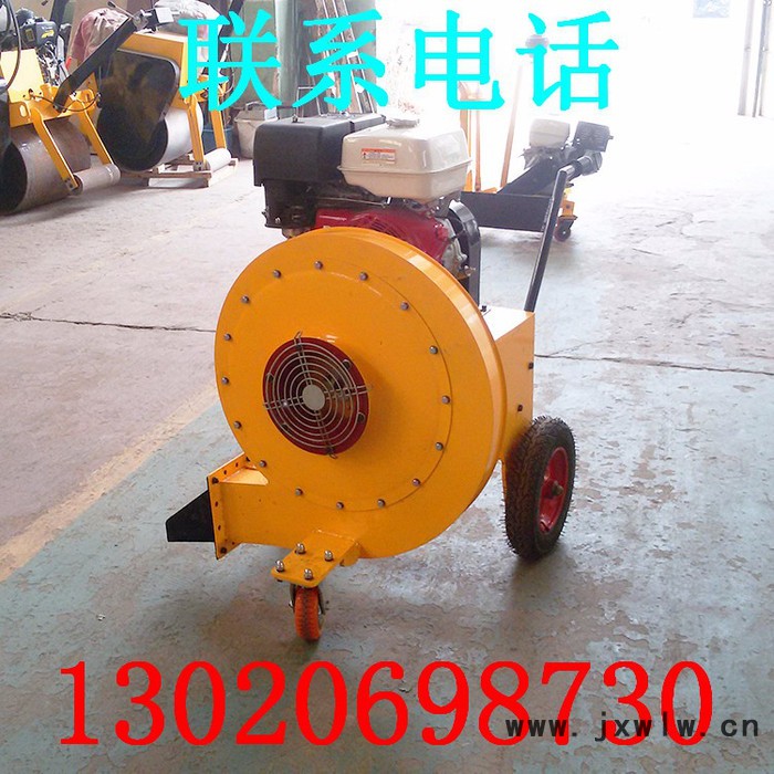 慶安QA-400 馬路吹風(fēng)機 混凝土路面吹風(fēng)機 汽油馬路吹風(fēng)機 路面吹風(fēng)機