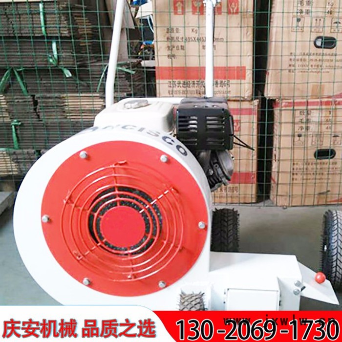 萊蕪清潔工程用慶安QCF-55/90 路面吹風(fēng)機，汽油吹風(fēng)機，大功率吹風(fēng)機，馬路吹風(fēng)機品質(zhì)保障