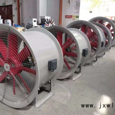 瑞臻玻璃鋼軸流風機 耐高溫軸流風機 玻璃鋼風機 軸流風機