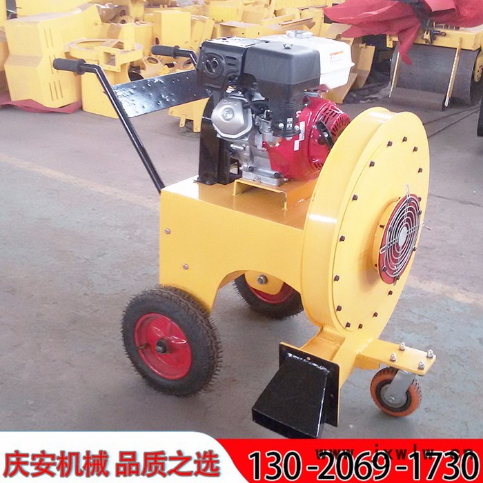 慶安QCF-55/90 路面吹風(fēng)機，清潔馬路吹風(fēng)機，汽油吹風(fēng)機，大功率吹風(fēng)機現(xiàn)貨直銷