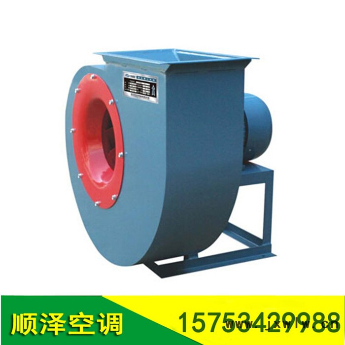 玻璃鋼離心風(fēng)機(jī) 離心風(fēng)機(jī)廠家 玻璃鋼離心風(fēng)機(jī)型號(hào)規(guī)格
