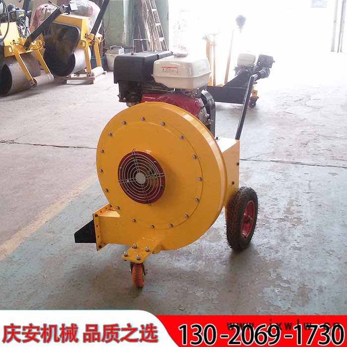 慶安QCF-55 路面吹風(fēng)機，大功率吹風(fēng)機，汽油吹風(fēng)機低價現(xiàn)貨