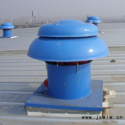 廠家定制  防腐蝕  屋頂風機 節(jié)能屋頂風機 玻璃鋼風機  可加工定制