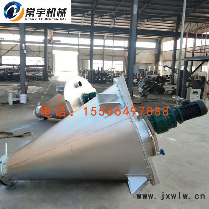 直銷化工干粉混合設(shè)備錐形混合機 懸臂雙螺旋錐形混合機大型  化工行業(yè)低粘度液體用錐形不銹鋼混合設(shè)備混合機