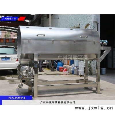 供應(yīng)商固液混合設(shè)備,養(yǎng)殖場污水處理設(shè)備