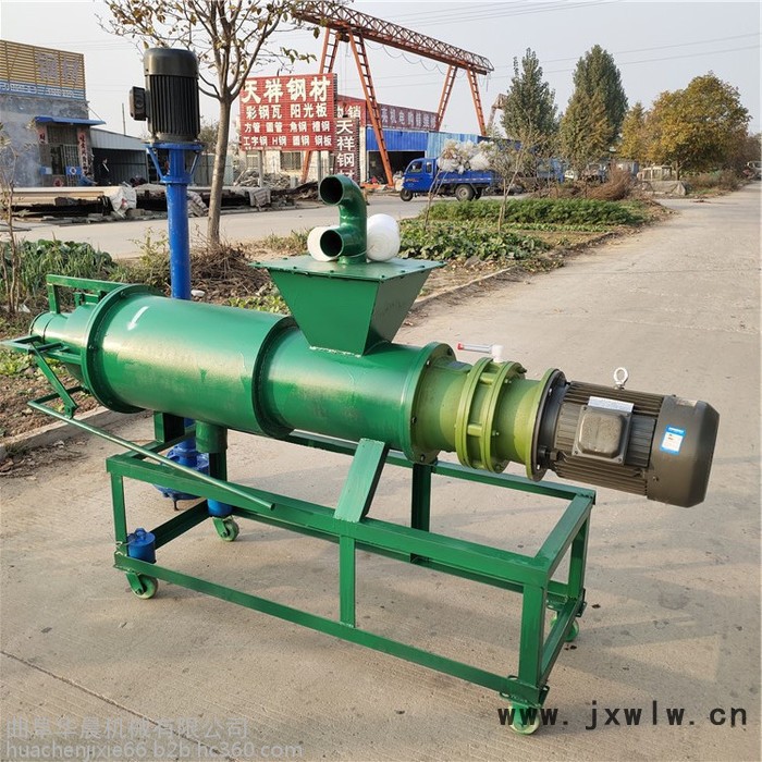 斜篩分離機(jī) 華晨固液分離脫水機(jī) 斜篩式固液分離設(shè)備