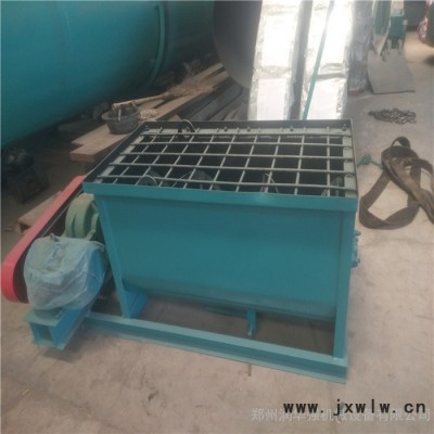 潤(rùn)華強(qiáng)有機(jī)肥設(shè)備 臥式攪拌機(jī) 物料混合設(shè)備