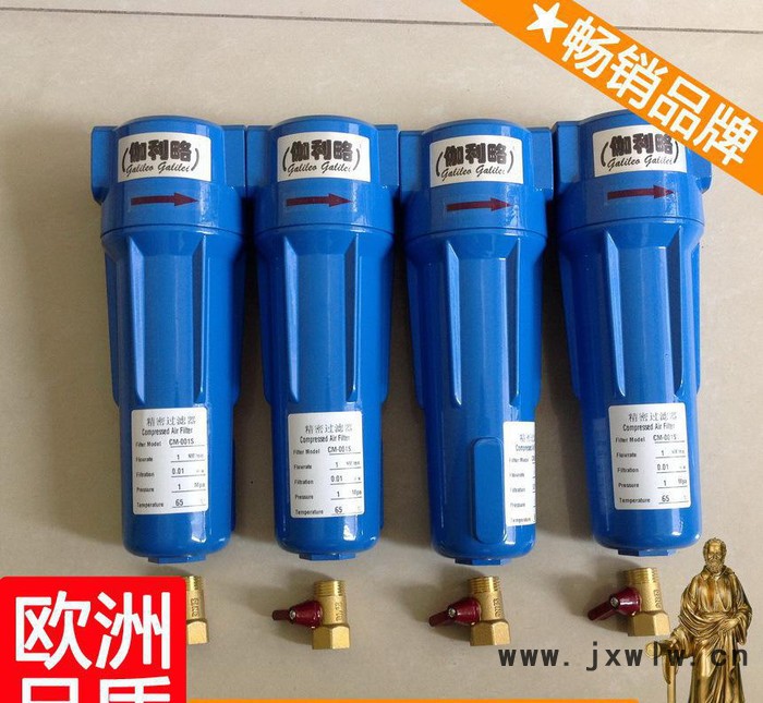 上海壓縮空氣過(guò)濾設(shè)備 壓縮空氣過(guò)濾器結(jié)構(gòu) 物美新