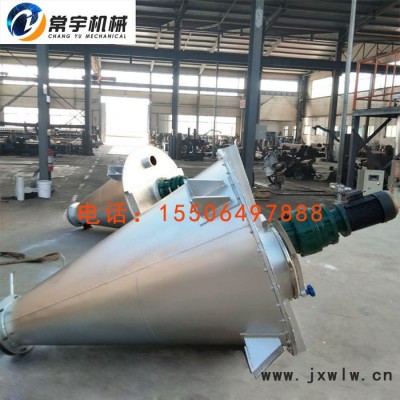 直銷化工干粉混合設(shè)備錐形混合機 懸臂雙螺旋錐形混合機  化工行業(yè)低粘度液體用不銹鋼錐形混合機