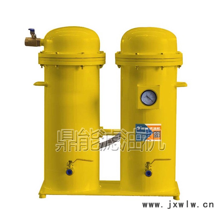 柴油濾油機(jī)生產(chǎn)供應(yīng)鼎能M系列 定做各種流量的柴油過濾器 柴油過濾機(jī)廠價直銷 大型柴油過濾設(shè)備定做 過濾柴油效果好質(zhì)量可靠