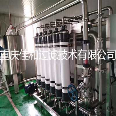 佳和過濾JH-MZ/UF系列醬油澄清膜分離設(shè)備,醬油除沉淀,醬油低溫滅菌設(shè)備,甜油澄清除沉淀設(shè)備,膜分離,重慶膜過濾廠家
