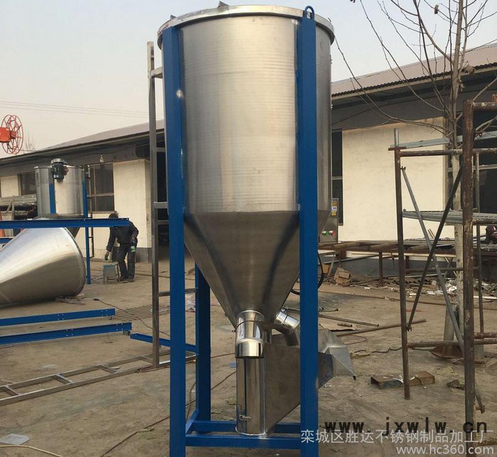 高速塑料攪拌機 立式干燥混合機混色機 粉狀粒狀物料的混合設(shè)備