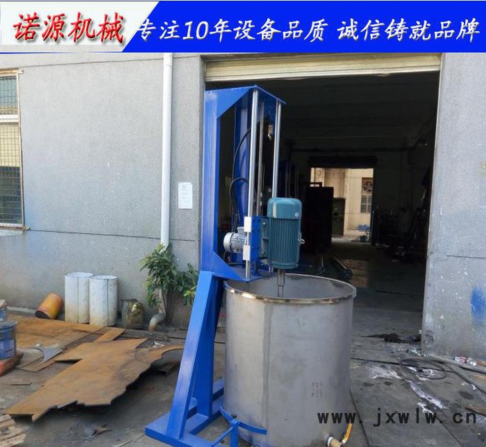 深圳超值**油漆涂料分散機**-轉(zhuǎn)速1450轉(zhuǎn)高速乳膠漆混合設備