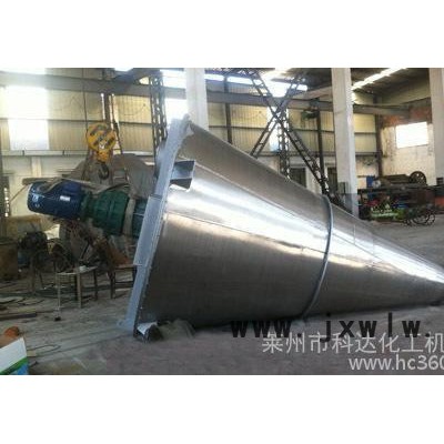 雙螺旋錐形混合設(shè)備，立式錐形干粉混合機(jī)  高品質(zhì)低價位