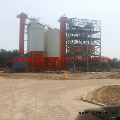 正糧機(jī)械正糧機(jī)械電議其他混合設(shè)備