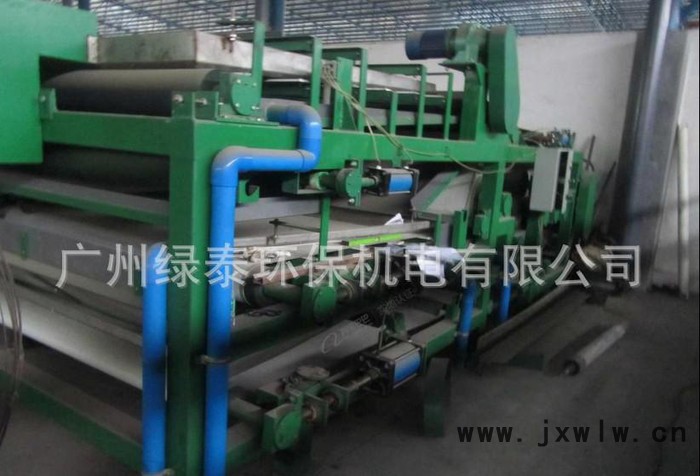 中藥渣脫水專用帶式壓榨機-過濾設備帶式壓濾機ltd1000