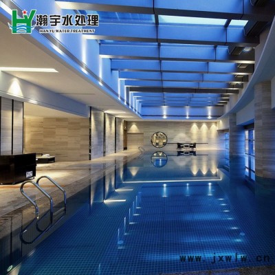 仙桃市游泳池循環(huán)水水質(zhì)凈化處理設(shè)備  仙桃市游泳池循環(huán)水凈化過(guò)濾設(shè)備選擇
