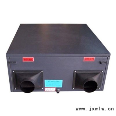 科益家庭用超靜音新風(fēng)換氣機(jī) 高配新風(fēng)換氣機(jī)全熱交換空氣過(guò)濾設(shè)備