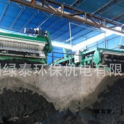 價格低質量好帶式壓濾機帶式壓榨過濾機-品牌過濾設備
