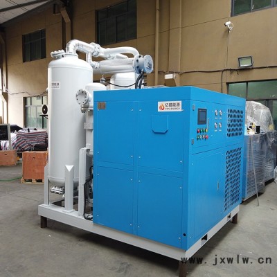 安徽制氮系統(tǒng)_制氮機(jī)_空分制氮機(jī)_工業(yè)制氮機(jī)設(shè)備_氮?dú)夥蛛x設(shè)備_制氮機(jī)生產(chǎn)廠家_工業(yè)專用制氮機(jī)