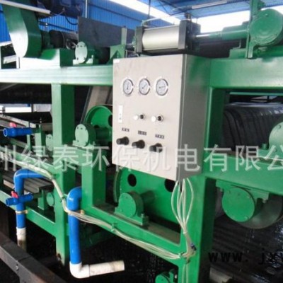 **帶式脫水機】-壓濾 過濾設備生產(chǎn)  廣州帶式脫水機