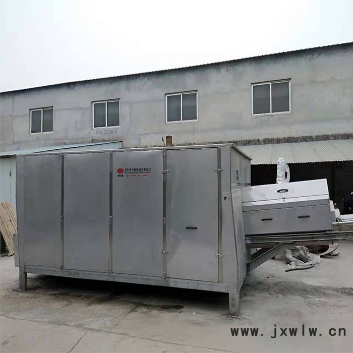 中輕機械  餐廚垃圾脫水機 **餐廚垃圾脫水機干濕分離設備