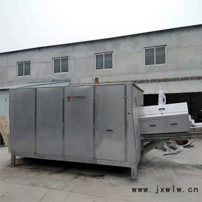 中輕機械  餐廚垃圾脫水機 **餐廚垃圾脫水機干濕分離設備