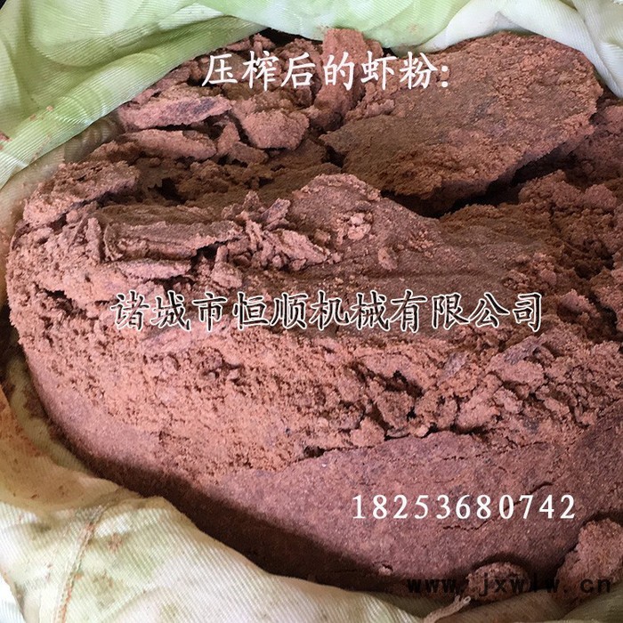 大溪地諾麗果肉酵素、中藥牛蒡無(wú)水酵素固液分離設(shè)備 天然純椰漿