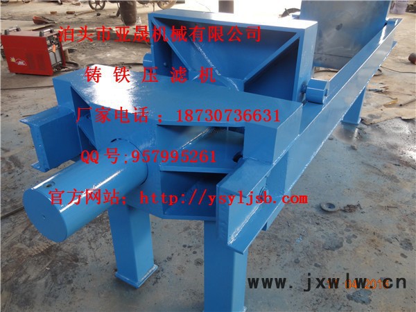 壓濾機(jī)過濾設(shè)備，操作簡單，耐高溫**高性能
