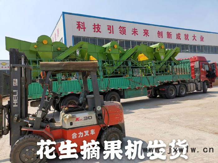 大小果去石子分離設(shè)備 全自動裝袋脫秧收果機 自動上料排雜花生摘果機 大型花生脫果脫粒機 干濕兩用旋轉(zhuǎn)出秧勇杰