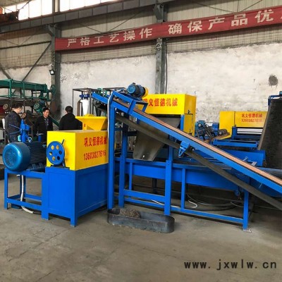 大型商用廢舊輪胎粉碎機(jī) 舊輪胎粉碎設(shè)備廠 小型廢舊輪胎加工設(shè)備 廢舊鋼絲輪胎破碎分離生產(chǎn)線(xiàn)
