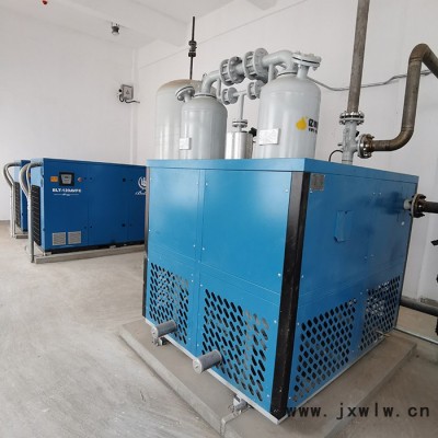 新疆制氮發(fā)生器_制氮裝置_煤礦制氮機(jī)_小型制氮機(jī)_億鐠**_氮?dú)夥蛛x設(shè)備_PSA制氮機(jī)