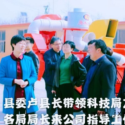 大小果去石子分離設(shè)備 全自動裝袋脫秧收果機 自動上料排雜花生摘果機 大型花生脫果脫粒機 干濕兩用