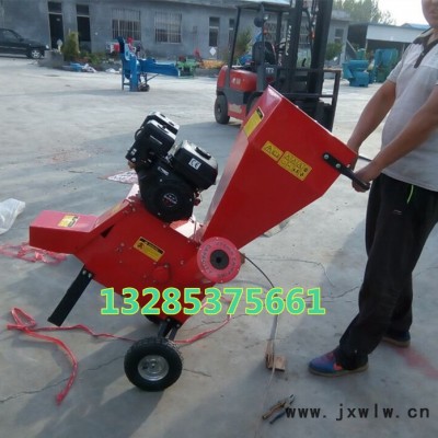 果園樹枝藤條碎枝機 高品質(zhì)樹枝粉碎設備 移動式粉碎機