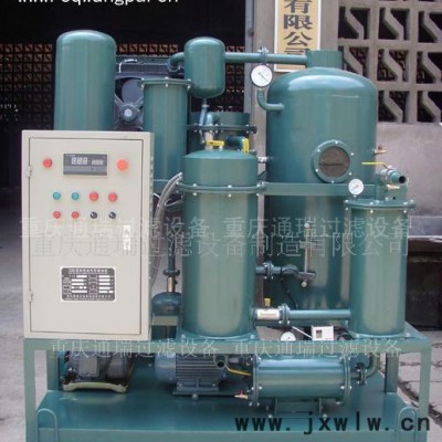 變速箱油潤(rùn)滑油過(guò)濾設(shè)備，脫水除雜質(zhì)濾油機(jī)， 破乳化濾油機(jī)