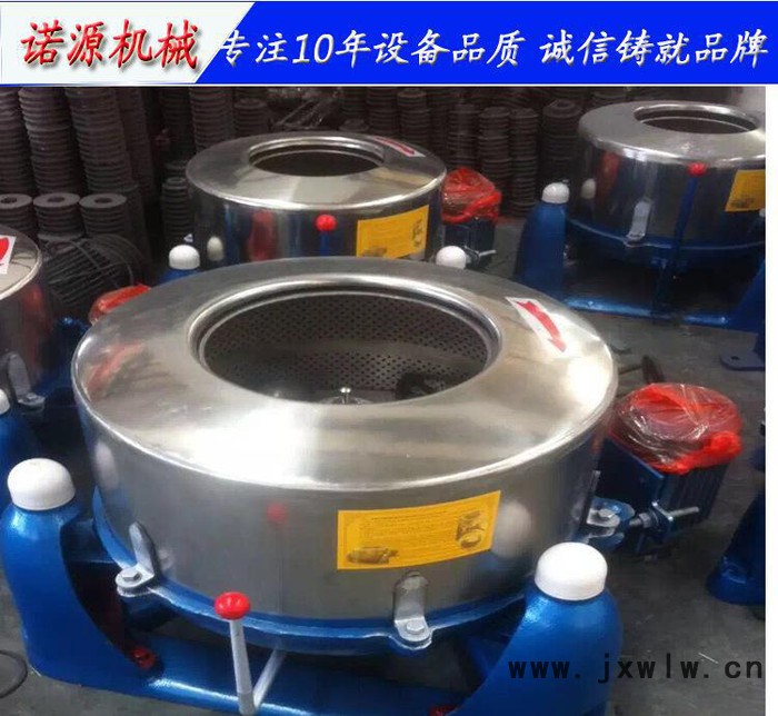 諾源生產(chǎn)固液分離設備 蔬菜 水果脫水機 800電動離心機