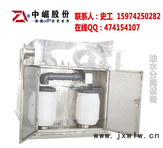 工業(yè)用油水分離設備，自動除渣自動除油提升一體機價格，新的技術，新的品質(zhì)